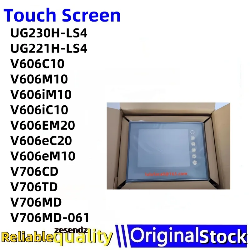 

1PCS UG230H-LS4 UG221H-LS4 V606C10 V606M10 V606iM10 V606iC10 V606EM20 V606eC20 V606eM10 V706CD V706TD V706MD V706MD-061