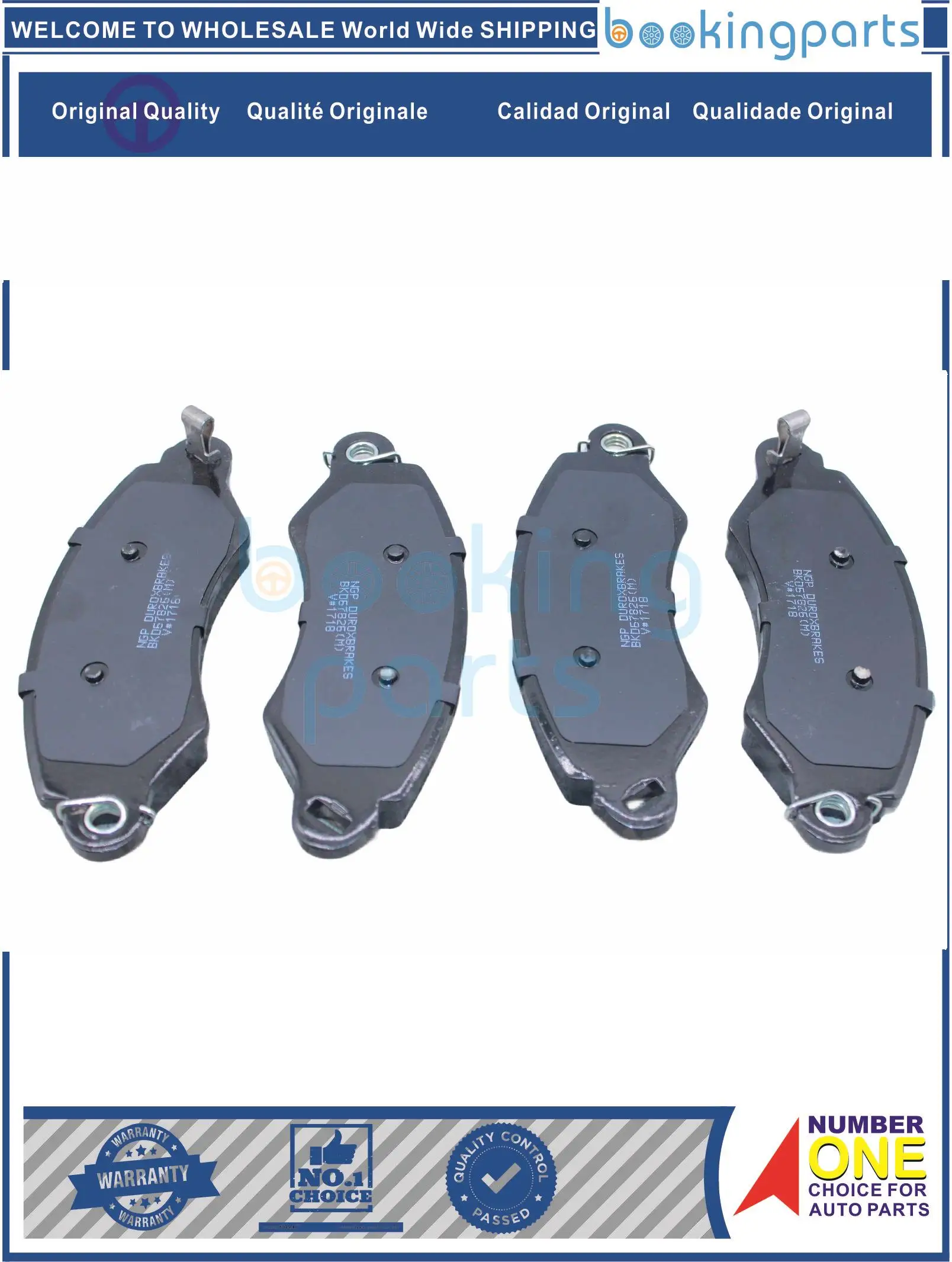 Brake Pad for MAXUS MAXUS V80 2011-2017, ,545990027, C00005578, C00013517