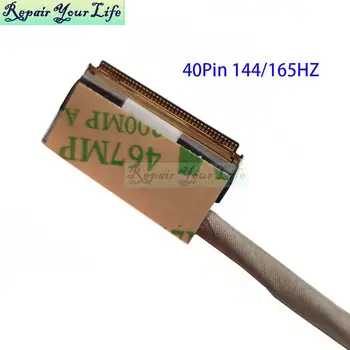 Kabel LCD displeje pro notebook Asus ROG Strix G513 G513QM G513QR G513RW G513RS G513IE FHD kabely 6017B1549001 14005-03700200 10 nejlepší prodej Výměna obrazovky u Asus Rog PG348Q - №3