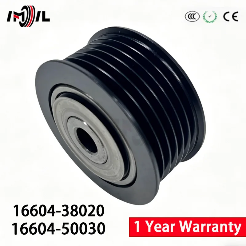 

16604-38020 16604-38010 1660450030 0188-URS206 BT21079 Engine Idler Pulley for Tundra 5.7L Lexus LS460 1UR 4.6L LX570 2007-2013