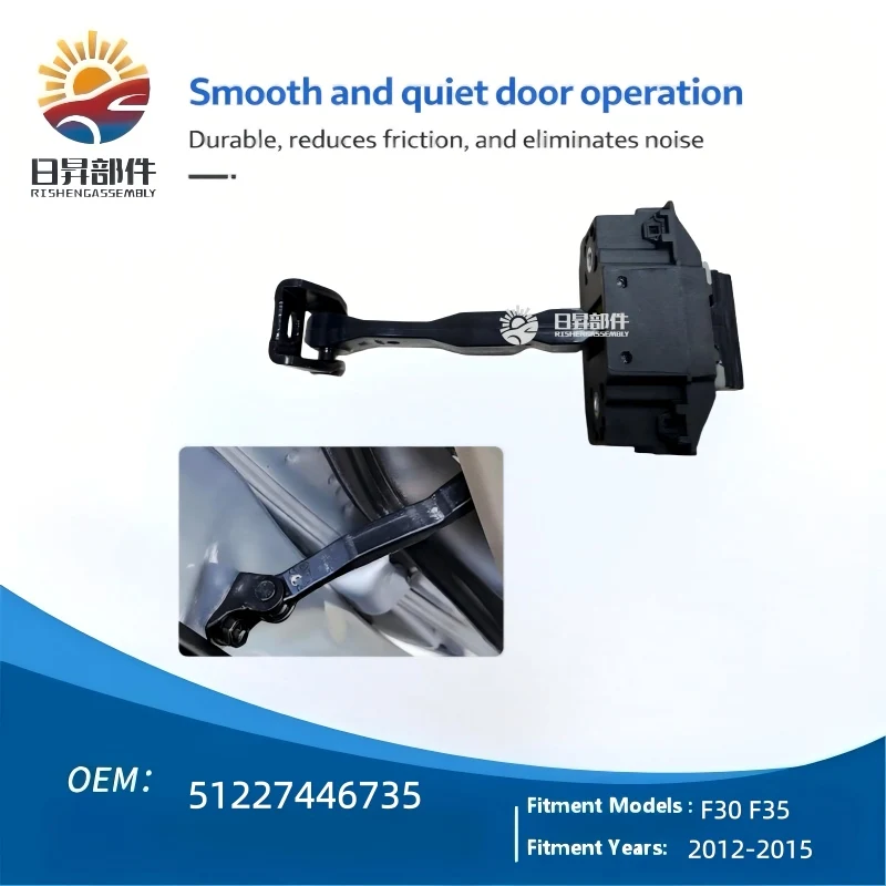 

Для BMW 3 серии F30 F35: Замена ограничителя открывания задней двери (левый/правый) 51227446735