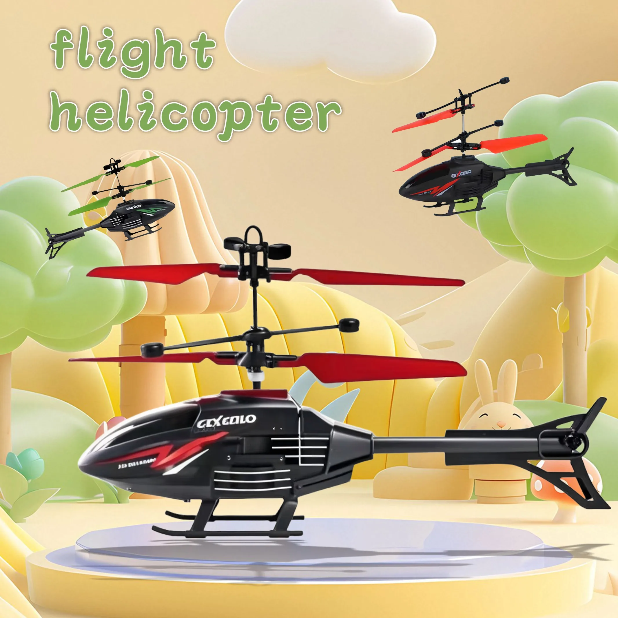 

Перерыв границ! Небольшой индукционный самолет для развлечений в помещении, четырехлистный дизайн для стабильного полета, 360° ° Вращающийся ультра-яркий глаз