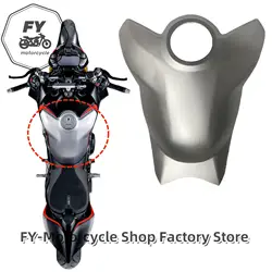 Gas Fuel Fairing Tank Integral Cover Plate Protective Shell For DUCATI STREETFIGHTER V4 V4S 2017 2018 2019 2020 2021 2022