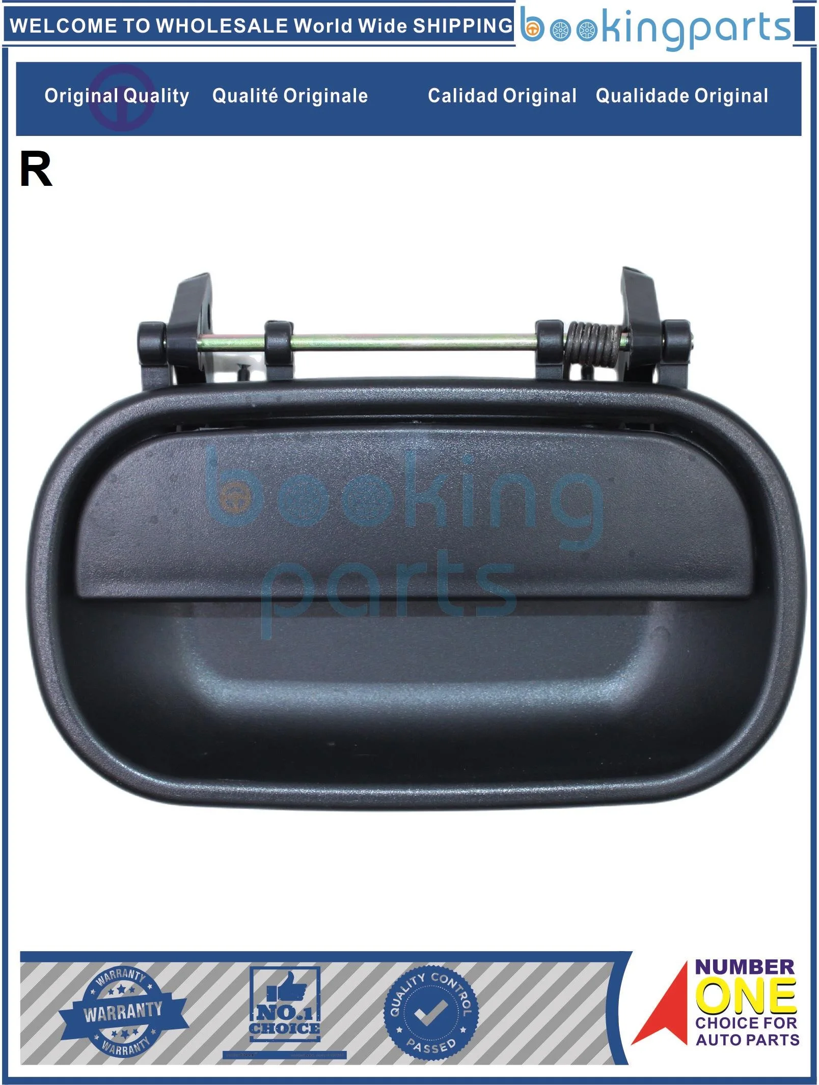 DOH50371(R),8-97852412-3R,8978524123R,8-97852107-4,8978521074,  Door Handle For ISUZU NPR,NKR,ELF94 06-08