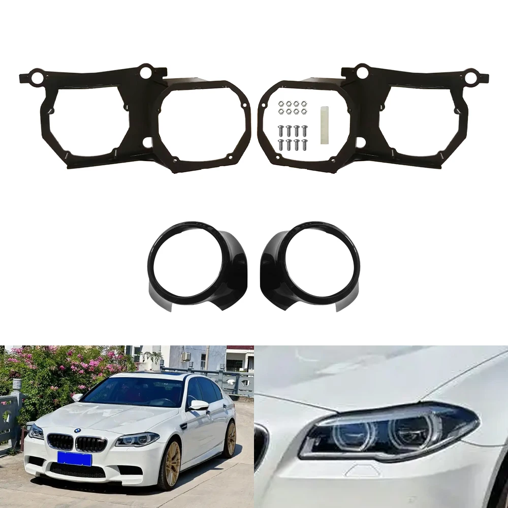 

TAOCHIS Автомобильный Стайлинг, рамка-адаптер, кронштейн для фар для BMW 5 серии F18 4, рамка-адаптер объектива проектора