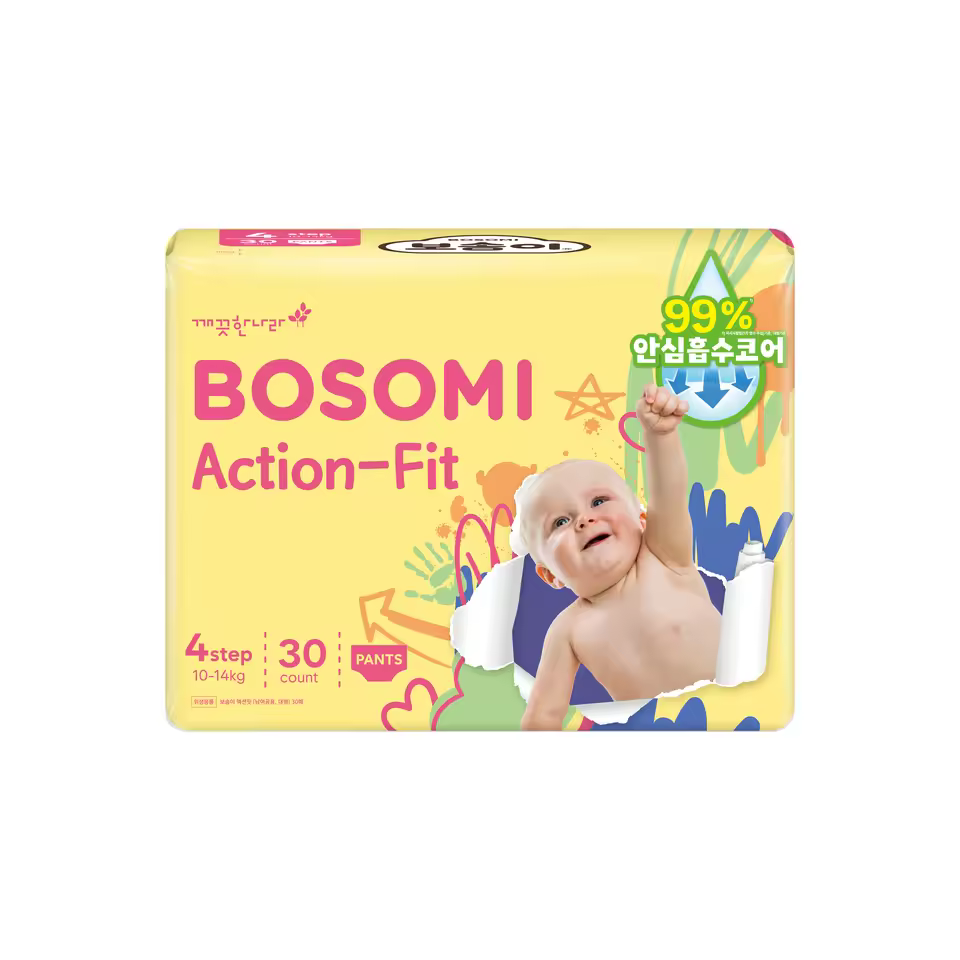 3Pcs 아기 기저귀 훈련 바지