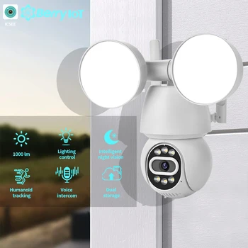 3MP ICSEE Outdoor Wireless WIFI Floodlight Camera PTZ Security Protection Full Color Night Vision Surveillance IP Camera