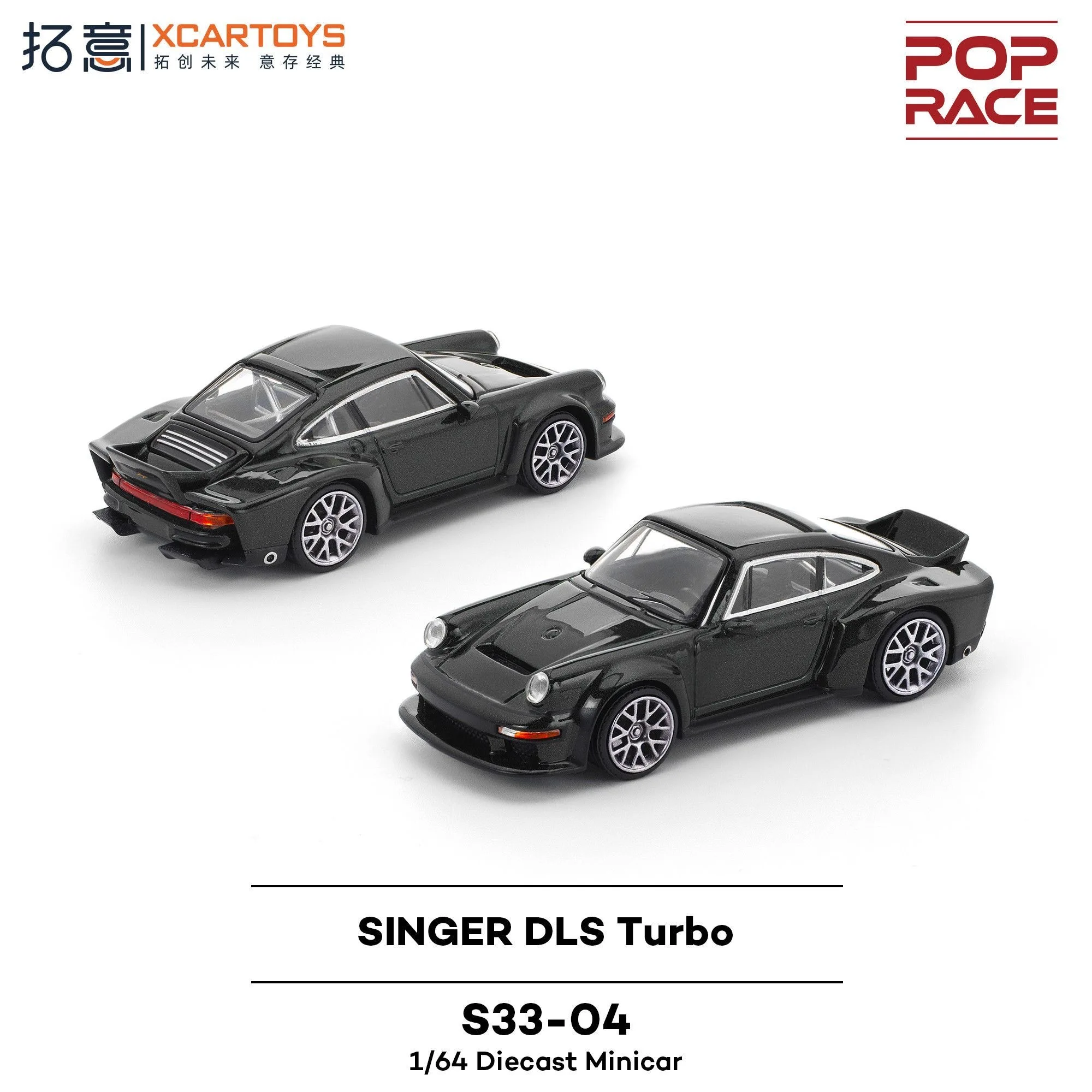 POPRACE Porsche Singer DLS Turbo—Black Scale Model with Realistic Alloy Finish