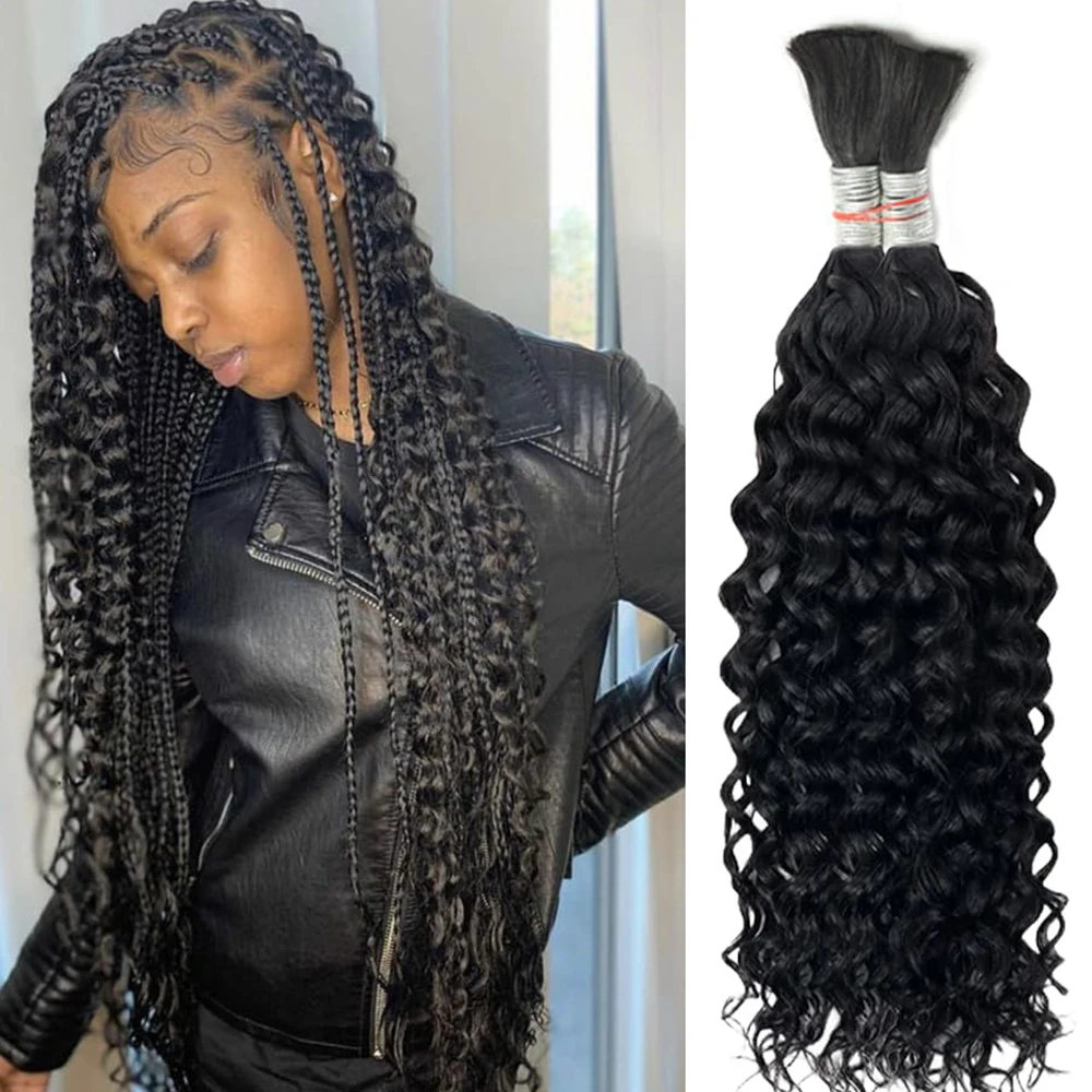 Water Wave Boho Braiding Human Hair No Weft Curly Hair Bulk Deep Wave Bulk hair for Braiding Micro Braiding Hair