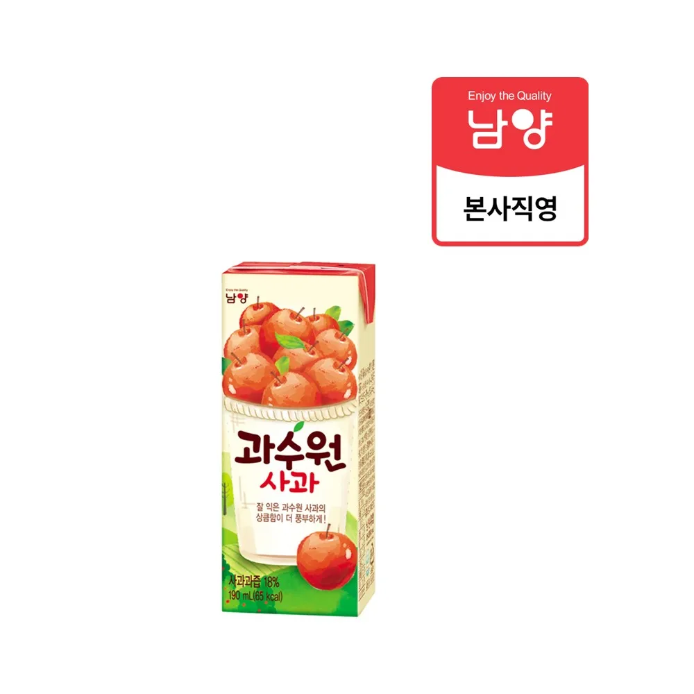 190ml x 24 fruit garden apples