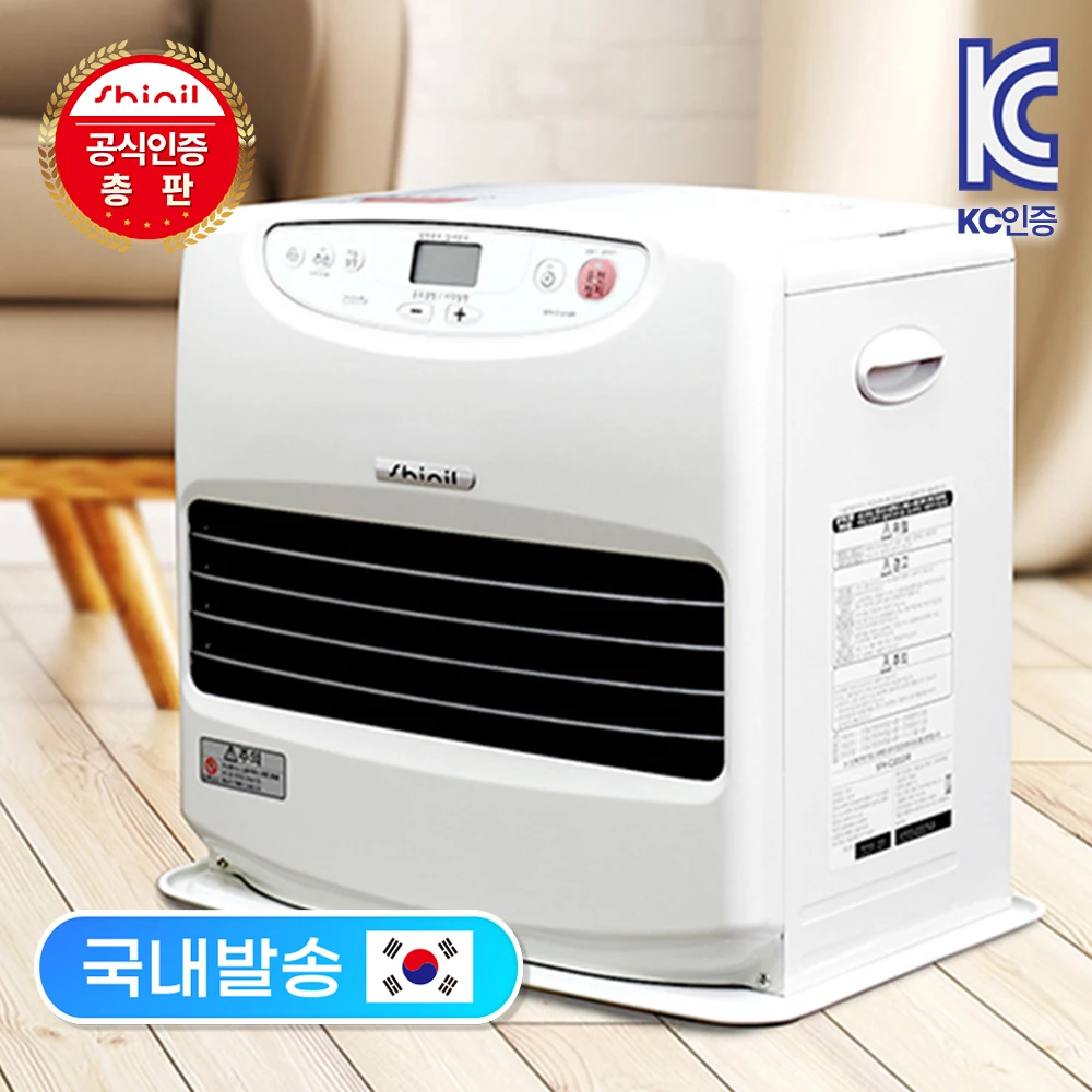 مدفأة تخييم مركبة من شينيلفان-إيفيري ، ج/، صنعت في اليابان