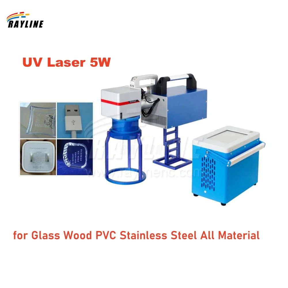 5W Handheld UV Universal Laser Engraving Machine with Display Fiber 355nm for DIY Glass/Wood/PVC/Stainless Steel Laser Marking