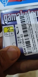 Imagen de reseña 2