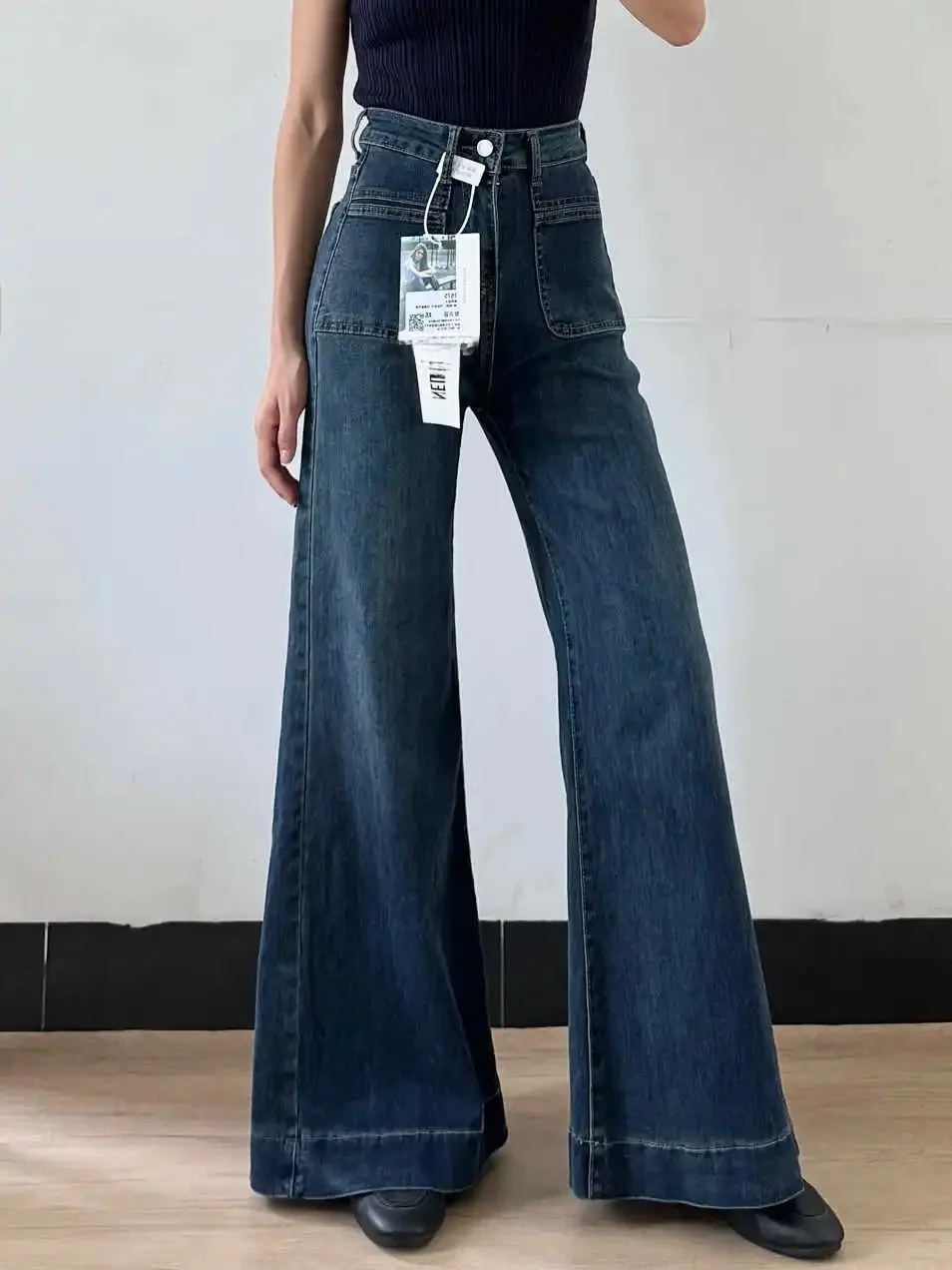Jean rétro à micro-clapet pour femmes, pantalon taille haute, droit, jambes larges, couleur unie, longueur au sol, nouvelle collection automne