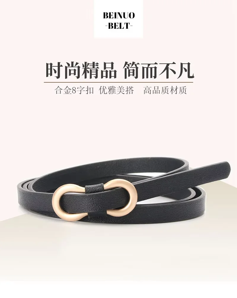 2024 new black leather belt for women high quality summer belt