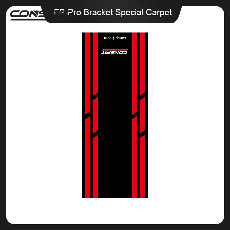 ONSPIT FP-Pro 80cmx200cm Sim Racing Carpet Sim Racing Floor Mat لـ FP-Pro Sim Rig