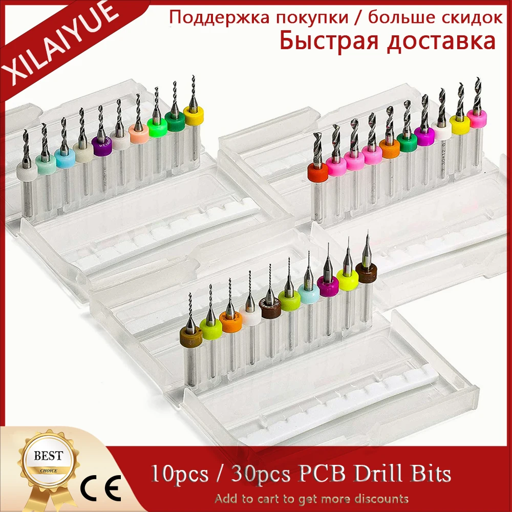 

Набор сверл PCB, 0,1 мм-3,0 мм, хвостовик 1/8 дюйма, спиральная канавка, Фрезы с ЧПУ для печатной платы, ювелирные изделия, 10 шт./30 шт.