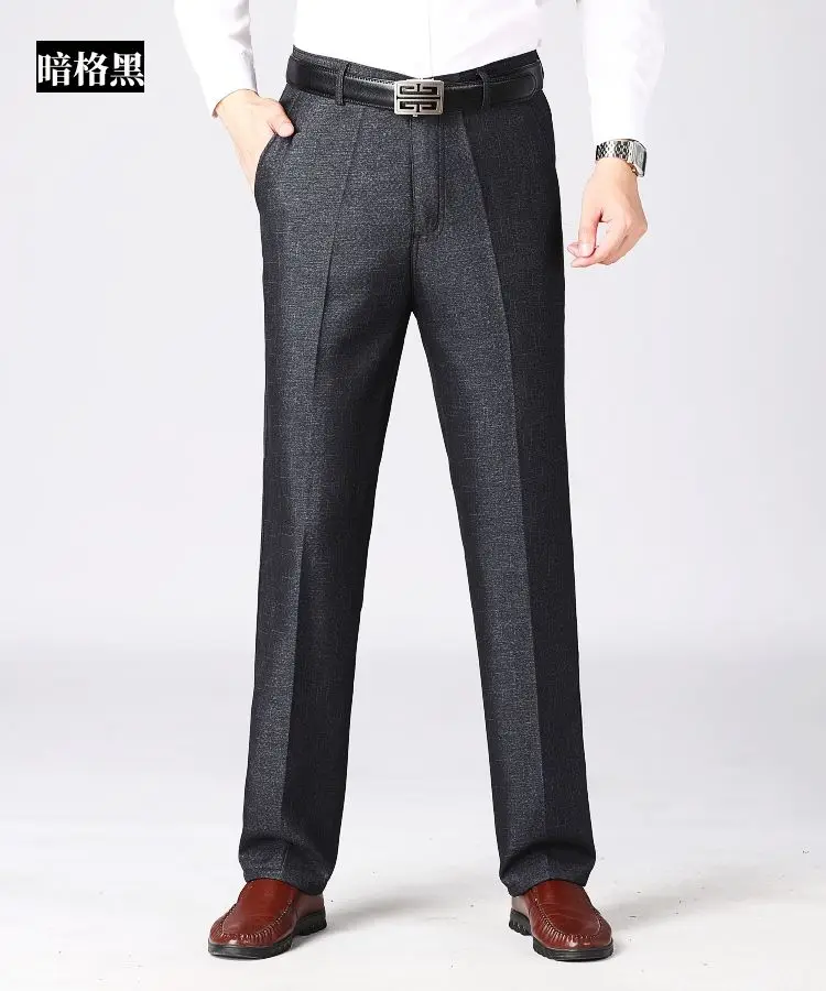 Spring, Autumn and Winter Fleece-lined Thickened Middle-Aged Casual Pants Men's Elderly Loose High Waist Suit 