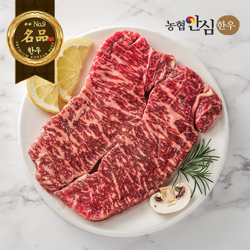 Agricultural Cooperatives Safe Hanwoo 1++ (9) Grade Strip loin 300g Nonghyup Korean beef