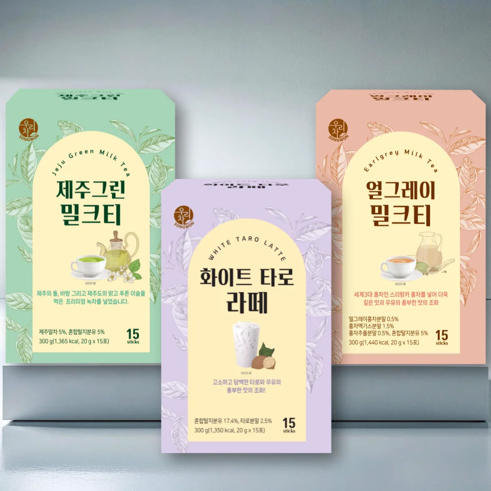 Songwon WU Tea Jeju Green milk tea 15T + Earl Green milk tea 15T + Taro Latte 15T