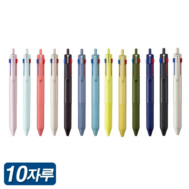 Unijet Stream 3 Colors Multi Pen SXE3-507 1 T1 10 Sack 0.5 0.7 uni Jetstream 3 color multipen sxe3 500 bundle 10PCs in 1pack