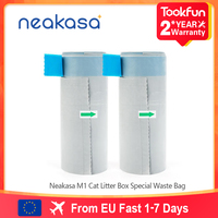 Neakasa M1 Cat Litter Box Special Waste Bag