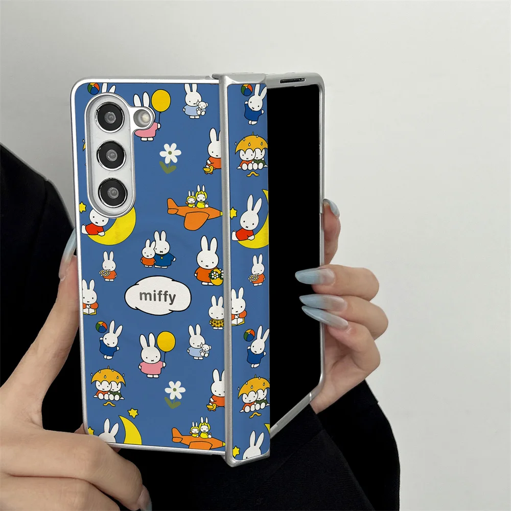 Nouvelle coque mignonne motif ciel étoilé Miffy Rabbit avec placage de peau, compatible Samsung Galaxy Z Fold 7/Fold 6/5/4 W26 avec attraction magnétique
