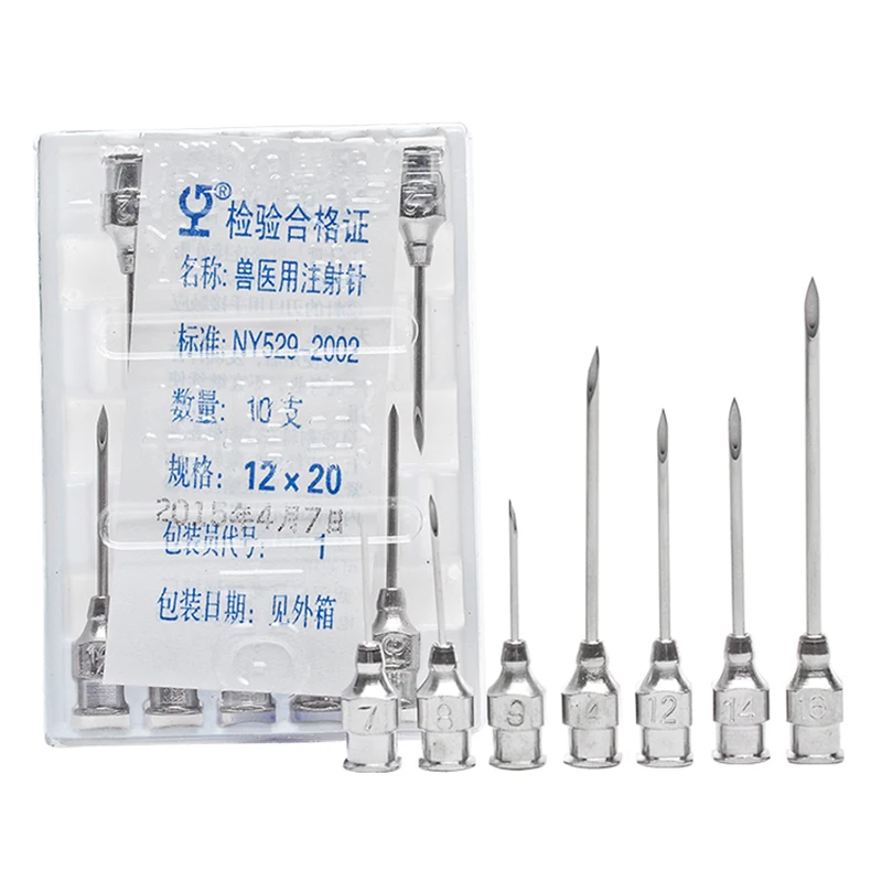 10 Pcs Stainless Steel Needle Animal Veterinary Needles Cattle Farm Injection Chicken Syringe Needle Pigeon Husbandry Equipment