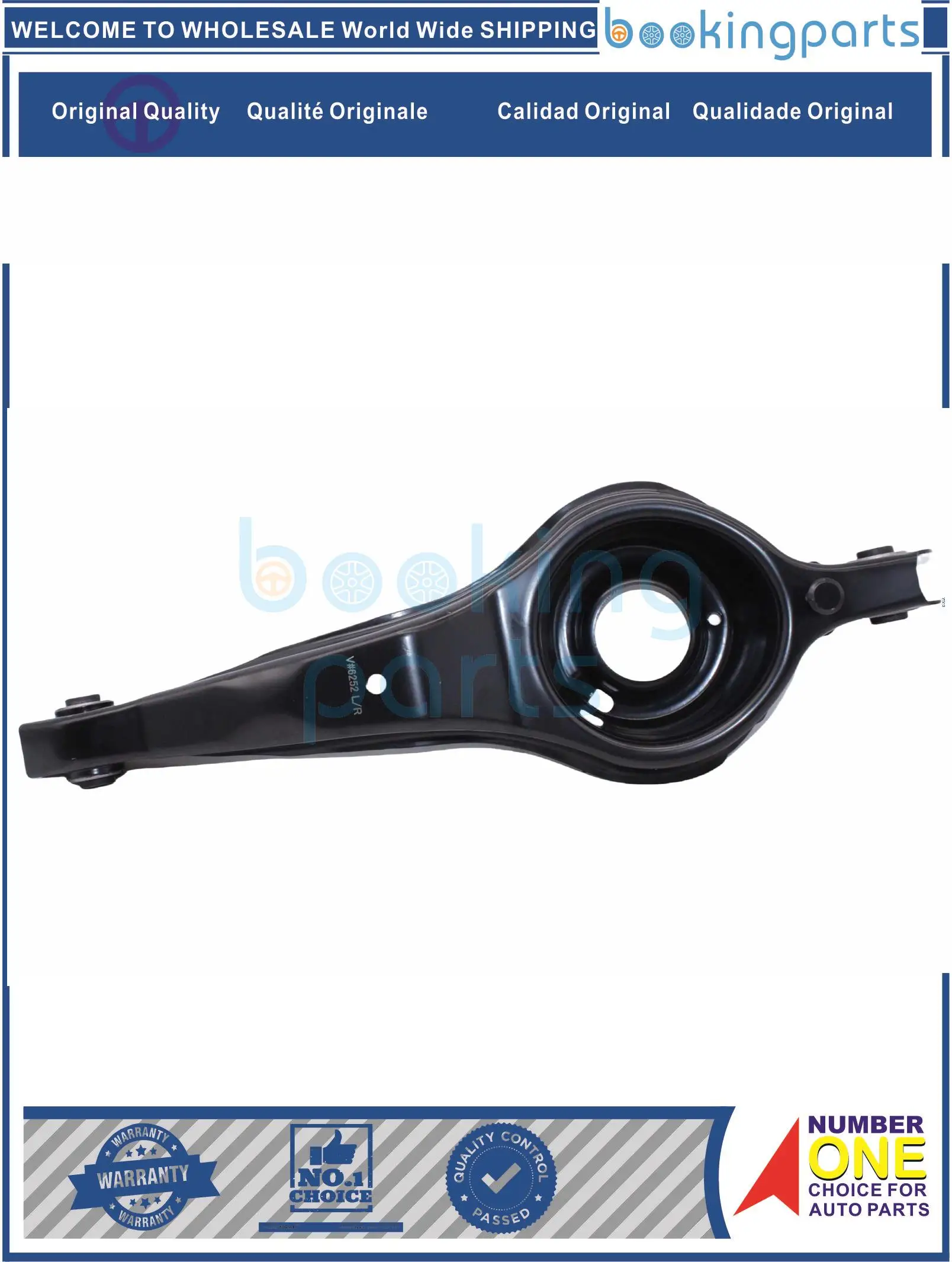 COA87335(B),BV6Z5500B,F1FZ5500A,BV6Z5500C,CV6Z5500B Control Arm For FORD FOCUS III 12- 2.0L