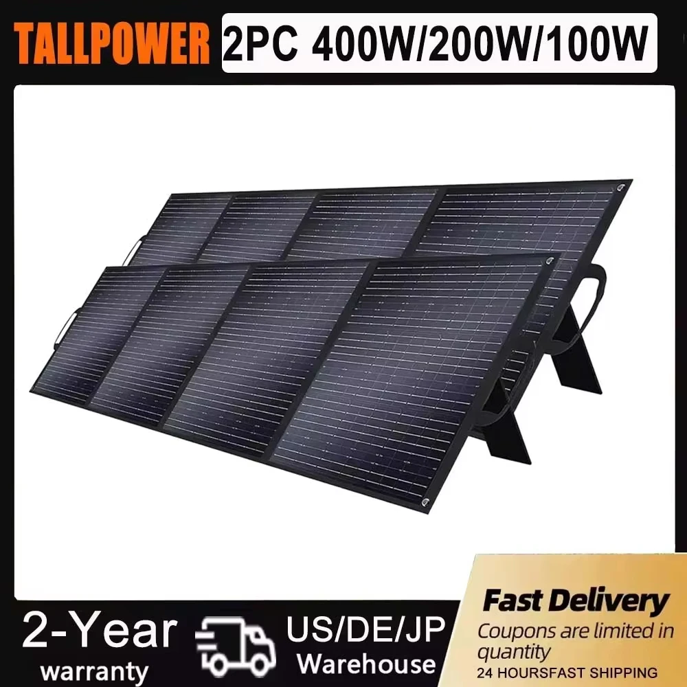 

TALLPOWER 800W 400W 200W (400W*2/ 200W*2 /100W*2) Portable Foldable Solar Panel 18V 20V Solar Battery Charger For Power Failure