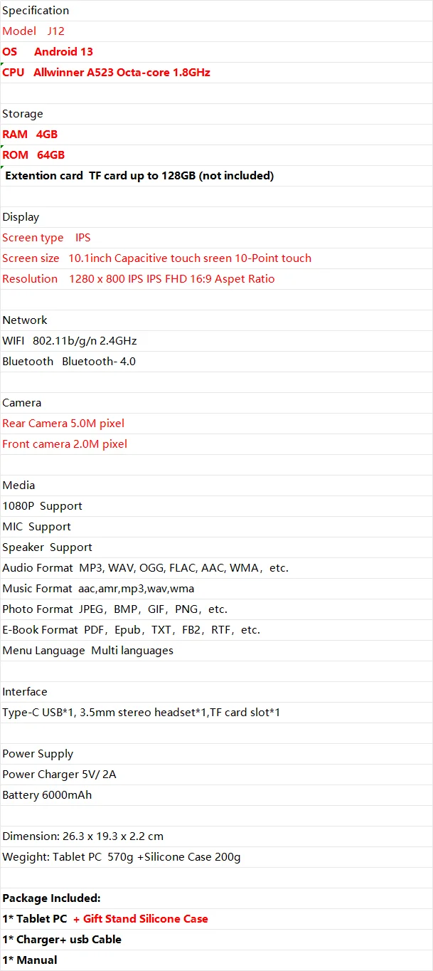 J12 10.1“ Android 13 Tablet PC Allwinner A523 Octa-core 4GB RAM 64GB ROM 1280 X 800 IPS Dual Camera 6000mAh Gift Stand Silicone