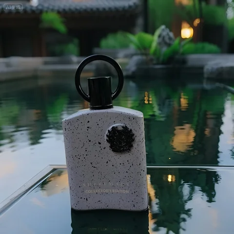 Supremacy Collector's Edition by Afnan EDP Eau De Parfum for Unisex - 100 ML perfect for Valentine's Day gifts.