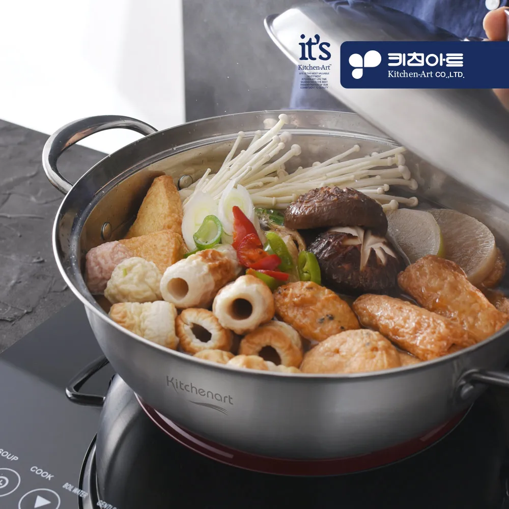 وعاء حث بني ، وعاء KNI-Art #4