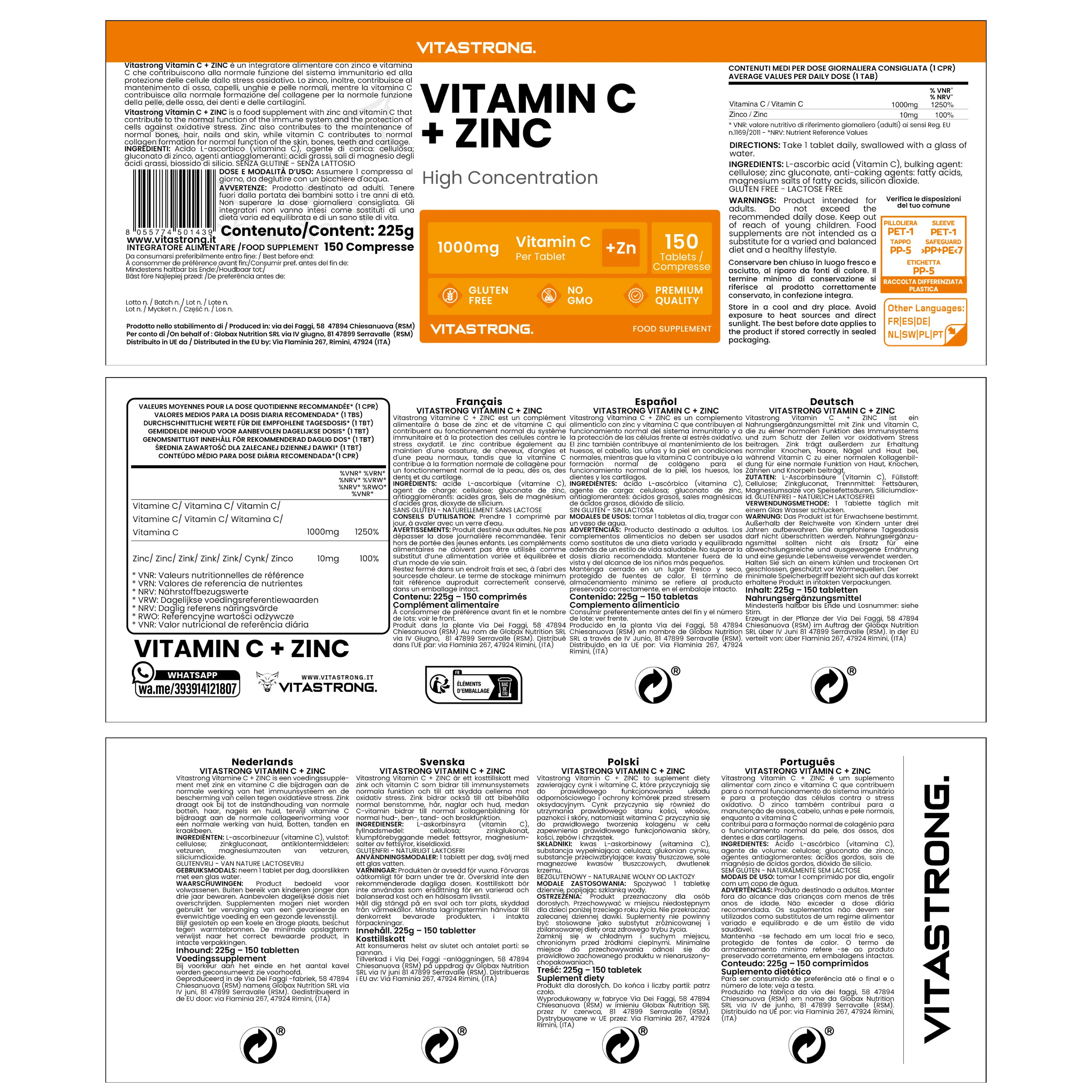 فيتامين سي + زنك #6