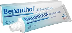 Bepanthol 30g Skin Care Cream Provitamin B5 Intensive Care Face Hand & Body, Dehydrated, Skin, soothing Hydration Dry Skin Lotio