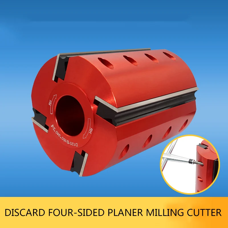 Woodworking four-sided planer vertical milling flat knife wood line machine flat planer head detachable planer blade