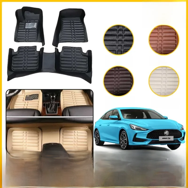 LHD Dla MG 5 GT 2021 2022 2023 2024 MG5 Sedan Samochodowa mata podłogowa Skórzana wykładzina panelowa Dywan Niestandardowa część stopy Wewnętrzne akcesoria samochodowe — zdjęcie 2