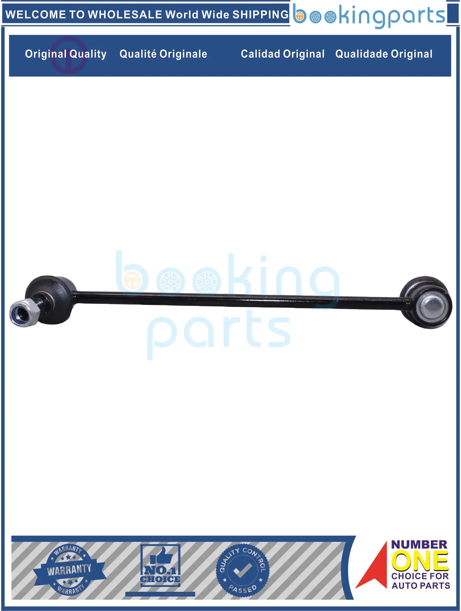 SBL90830(B),548300U002 Stabilizer Bar Link For KIA SOLUTO SEPHIA H7S4K461B 17-20