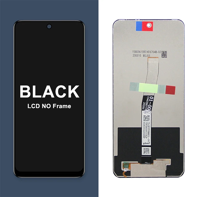 Variant: Black No Frame