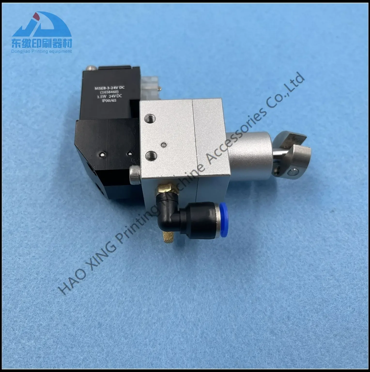 

1 Piece Printing Machinery Spare Parts Solenoid Valve for KBA Printing Machine High Quality Solenoid Valve L2679835
