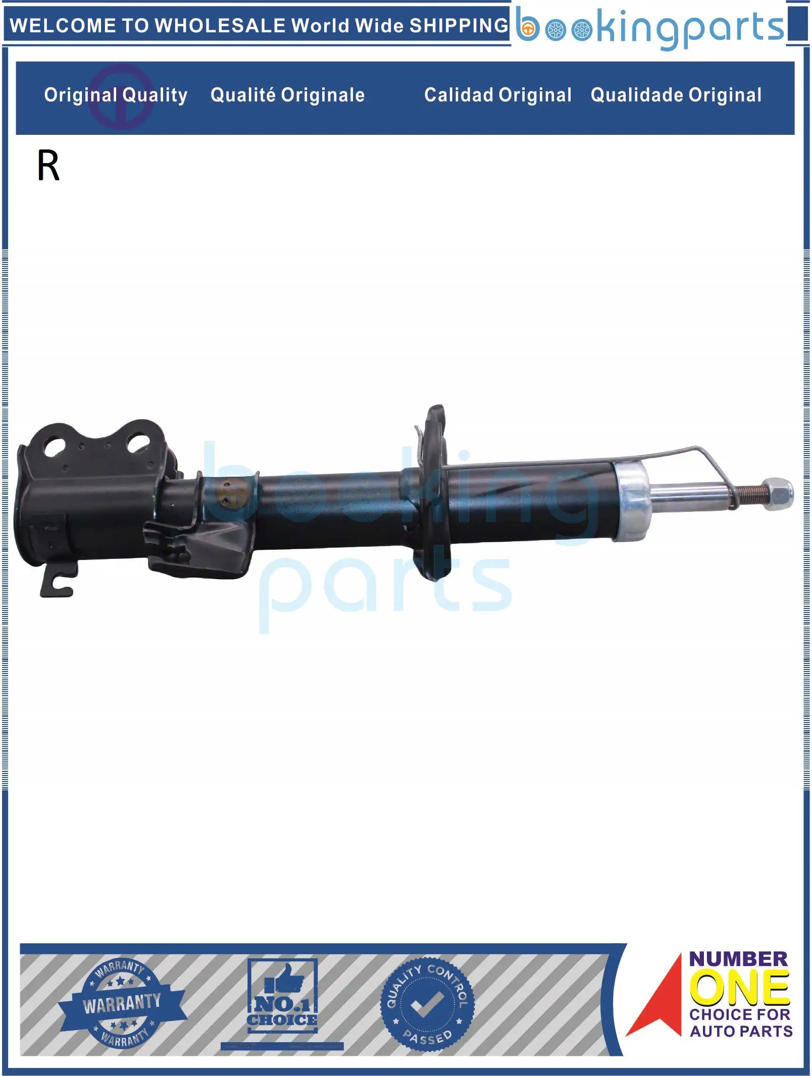 SHA55944(R),332144,543021HK0B,543021HM2A,E43021HK0B Shock Absorber/Strut For NISSAN MICRA/MARCH 12- HR16DE