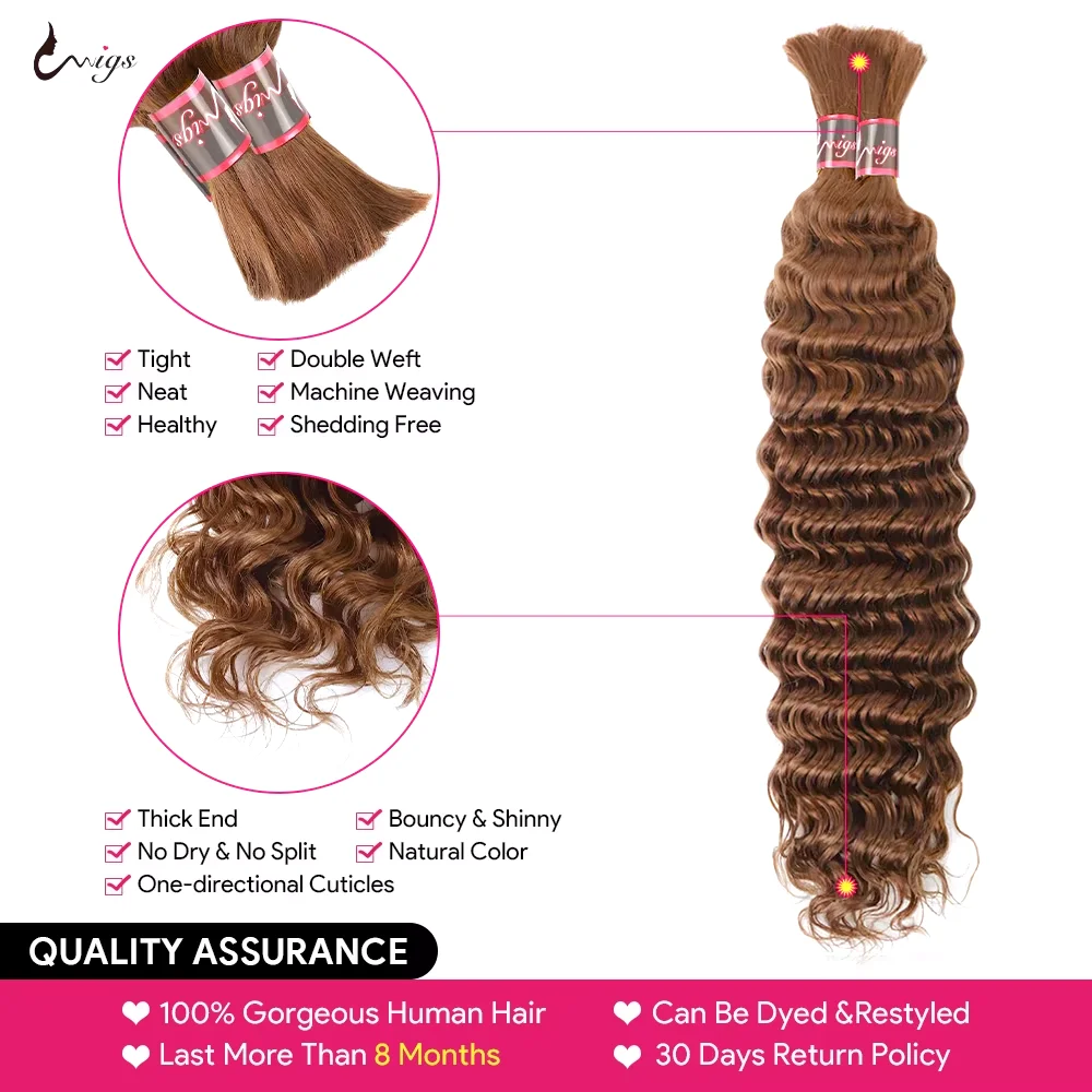 Deep Wave Dark Brown Human Hair Bulk Deep Wave Bulk For Braiding Brazilian Hair Weaving No Weft 100% 30# Human Hair Extensions