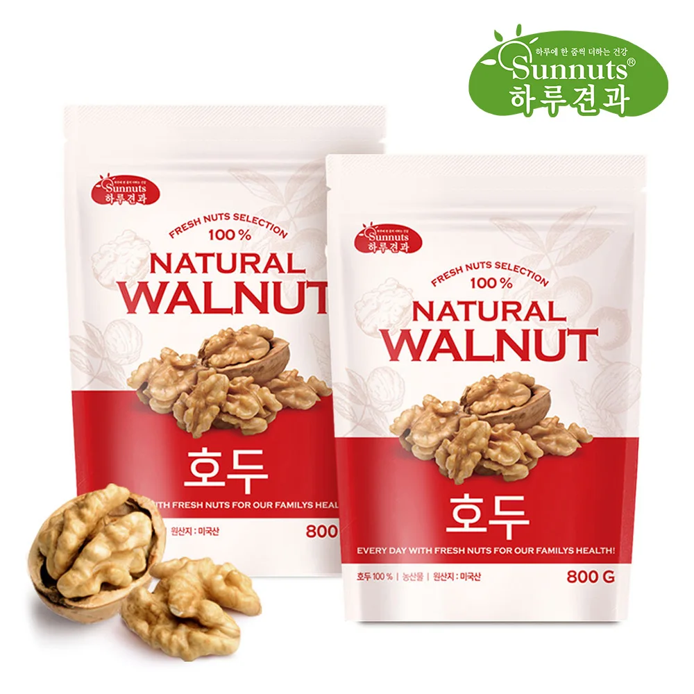 [Daily Nuts] Premium Walnuts 800g x 2 packs, total 1.6kg