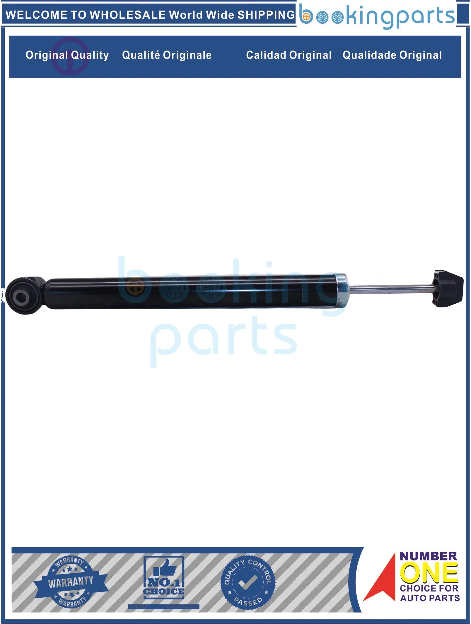 SHA42068,553308CH,553308/RR,,553308/RR/GAS,553308RRGAS,D4612870X Shock Absorber/Strut For MAZDA DEMIO/VERISA 03-