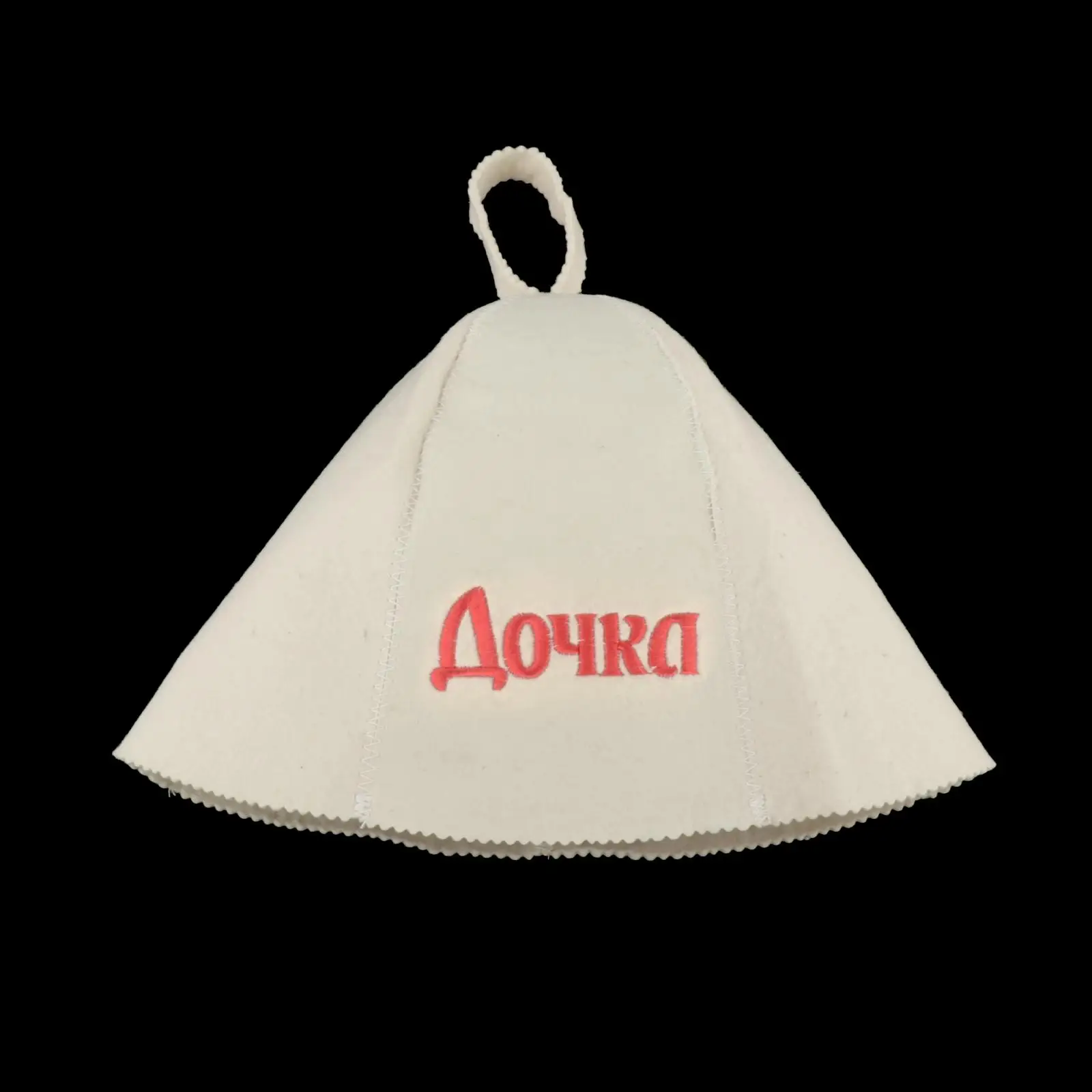 Felt Bath Hat Embroidered Helmet Saunahut Spa Hat Show Cap Protect Your Head from Heat for Sauna Russian Banya Shower Spa