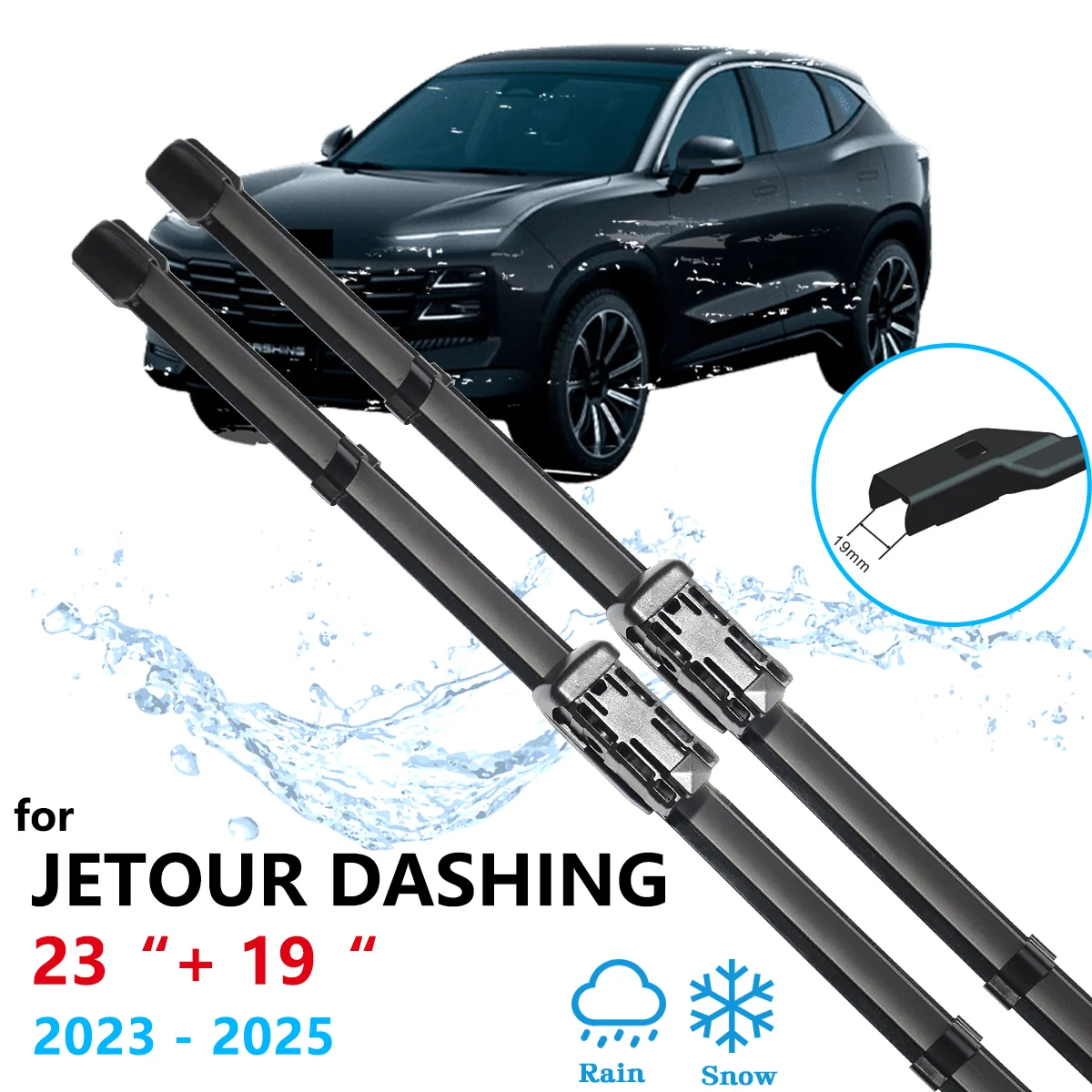 For Jetour Dashing SUV 2023 2024 2025 Front Rear Wiper Cutter Blades Brushes Windows Replacement Cleaning Auto Parts Accessories