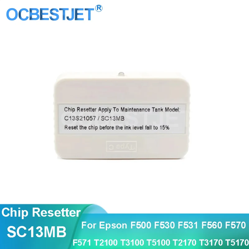 

Устройство сброса чипа SC13MB C13S 210057 Для Epson F500 F530 F531 F560 F570 F571 T2100 T3100 T5100 T2170 T3170 T5170 Резервуар для обслуживания