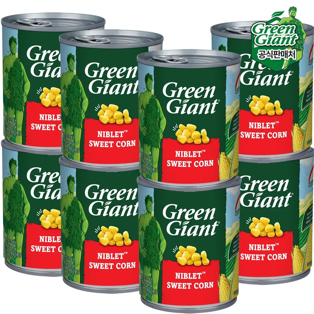 Green GIANT KBLET SANDcorn 195g X 8 Can Corn Cone