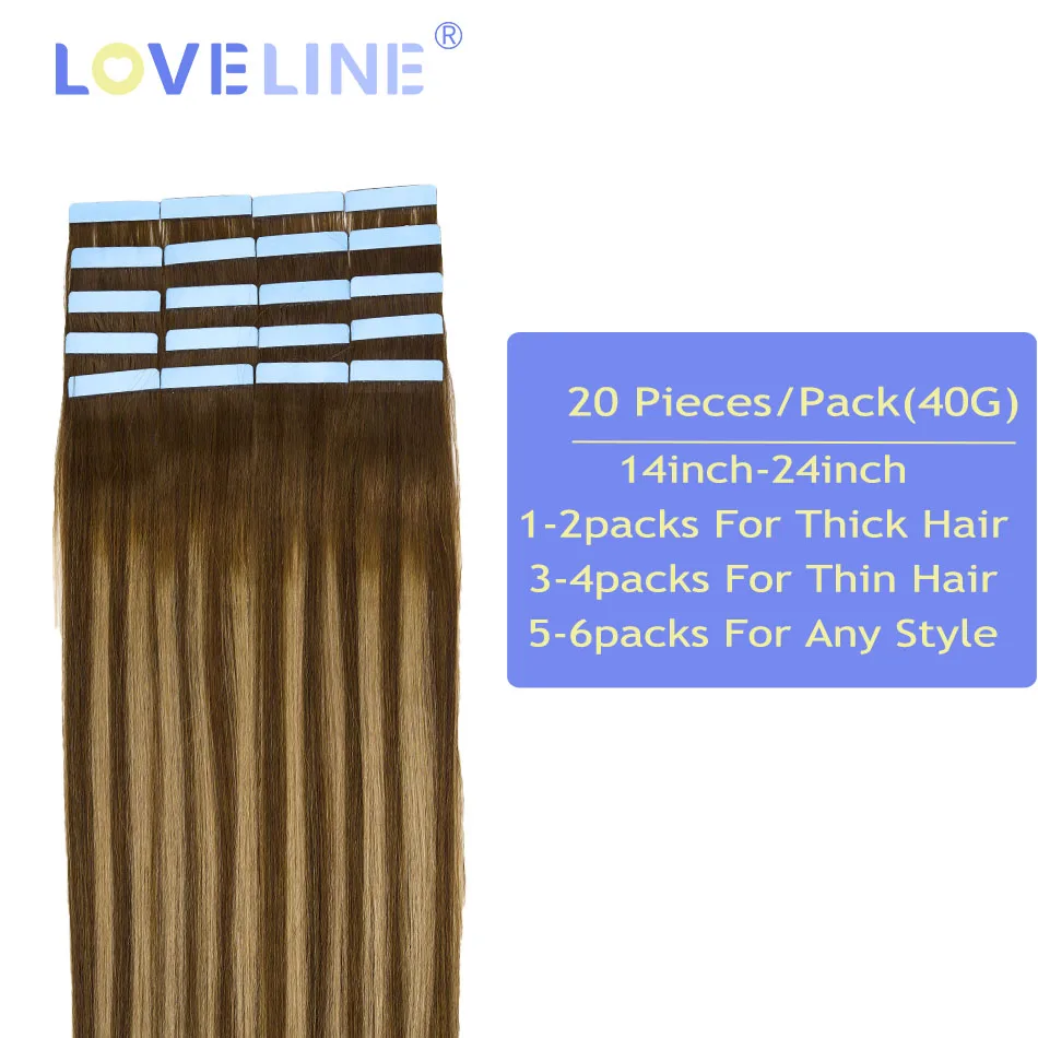 LOVELINE 40G 80G الشريط في شعر مستعار بشري Omber Balayage براون مستقيم عذراء شعر ريمي 14-24 بوصة شعر الإنسان للنساء