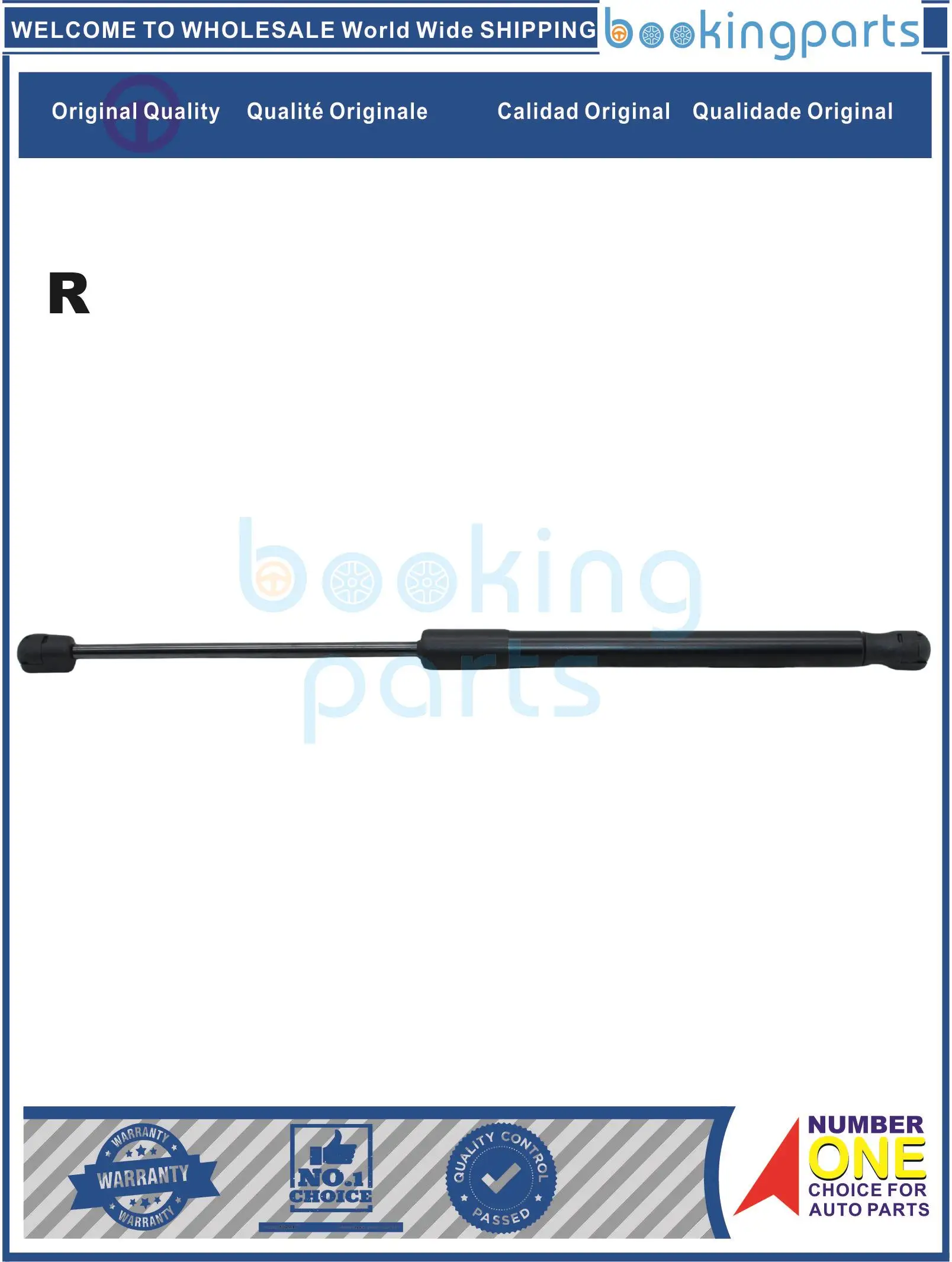 

TGL71090(R),TGL66723,68950-0D020,68950-0D022,689500D022 Tailgate Trunk Gas Spring Strut For TOYOTA YARIS'06-13